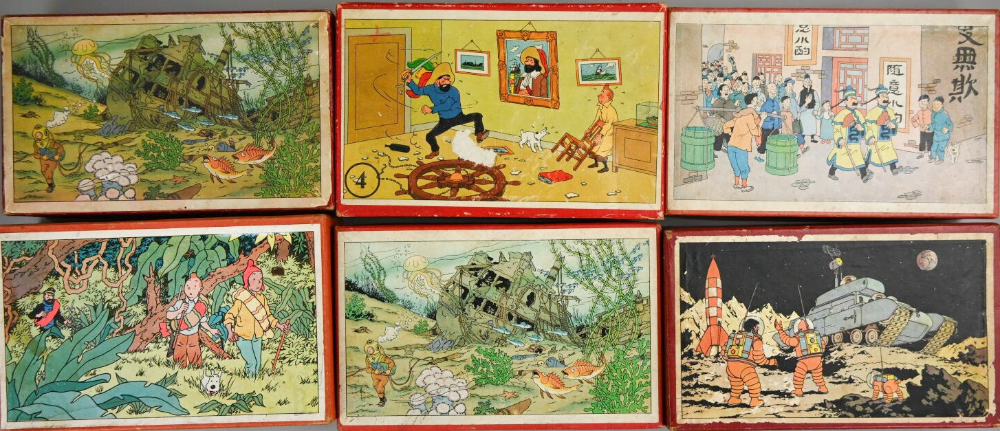 Vente de jouets anciens